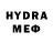 Метадон methadone Marina Binyaminov