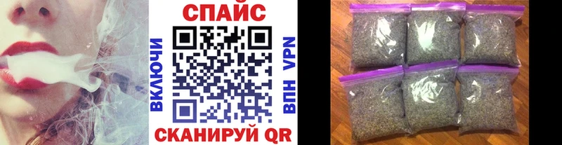 Бутират бутандиол  OMG ссылки  Волчанск 