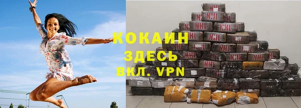 твердый Баксан
