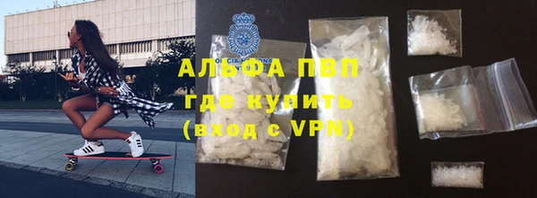 твердый Баксан
