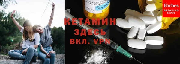 сатива Балабаново