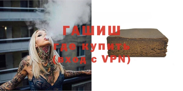 не бодяженный Балахна