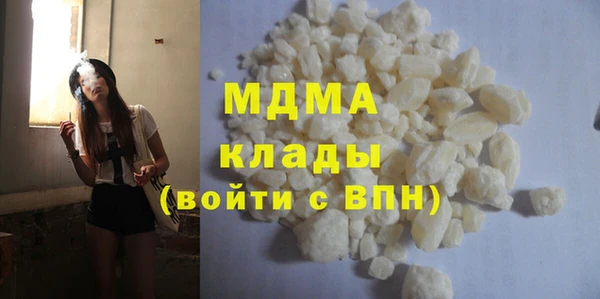 твердый Баксан