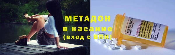 сатива Балабаново