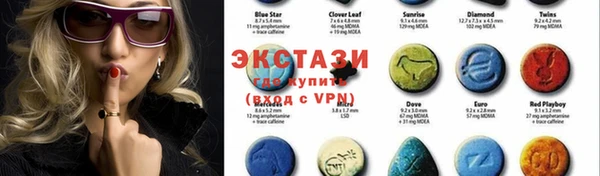 твердый Баксан