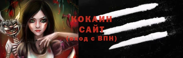 твердый Баксан