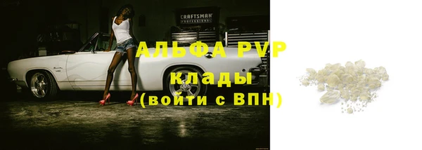 твердый Баксан