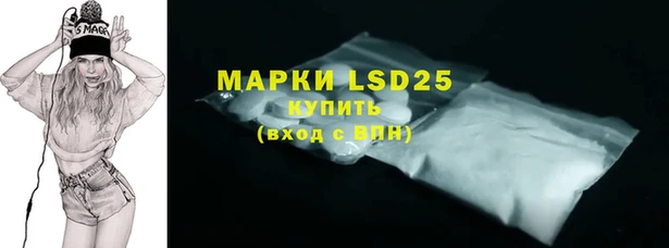 твердый Баксан