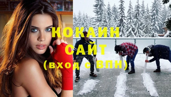 сатива Балабаново