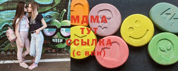 сатива Балабаново