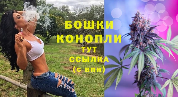 не бодяженный Балахна
