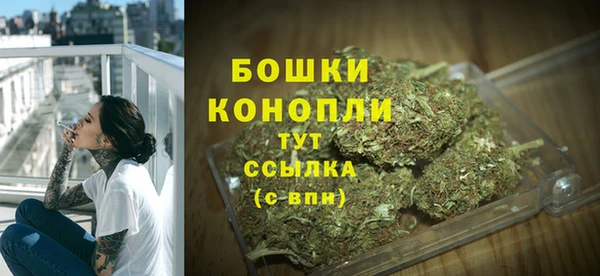 не бодяженный Балахна