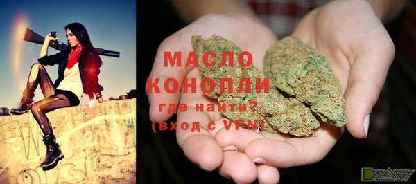 твердый Баксан