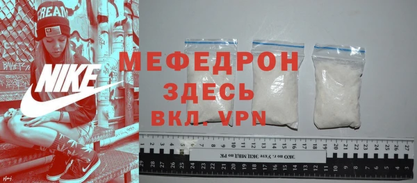 кокаин колумбия Беломорск
