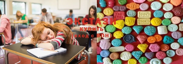 меф VHQ Армянск