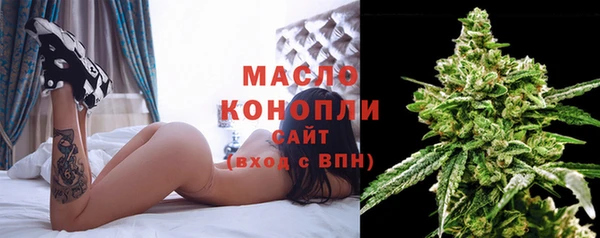 твердый Баксан