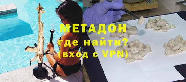 не бодяженный Балахна