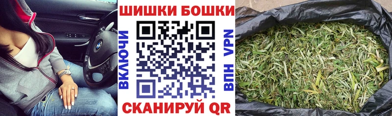 Марихуана тримм  дарк нет наркотические препараты  Волчанск 